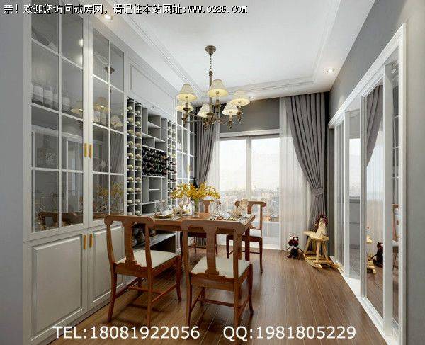 雅居乐现代风格装修案例