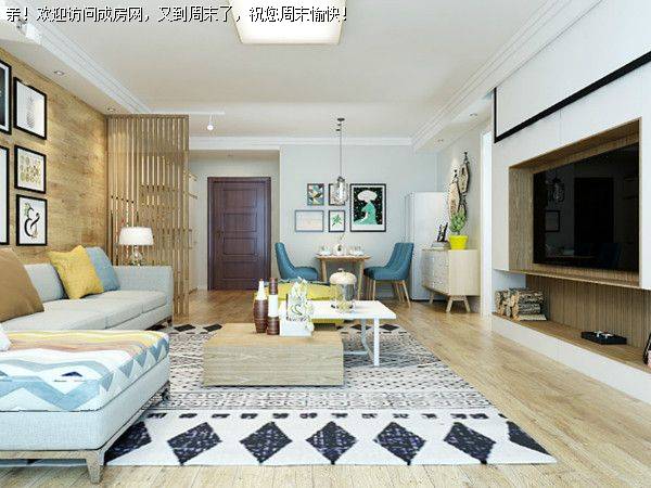 中环丰锦北欧风格案例