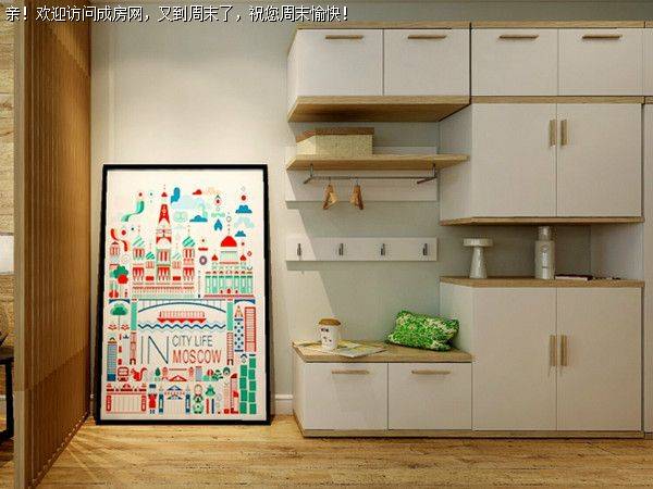 中环丰锦北欧风格案例