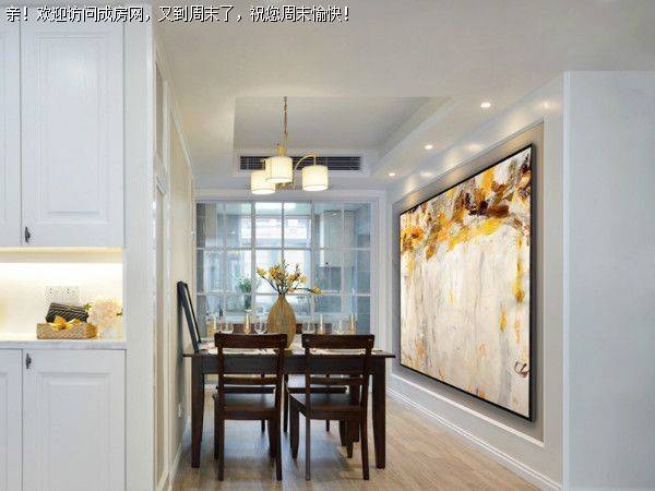 建发鹭洲国际——简美风格案例