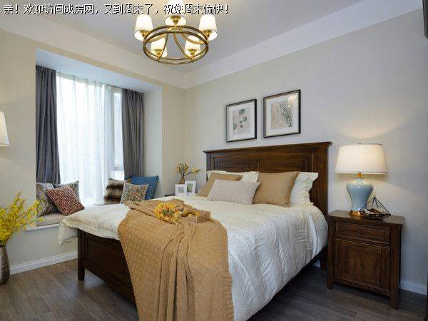 建发鹭洲国际——简美风格案例