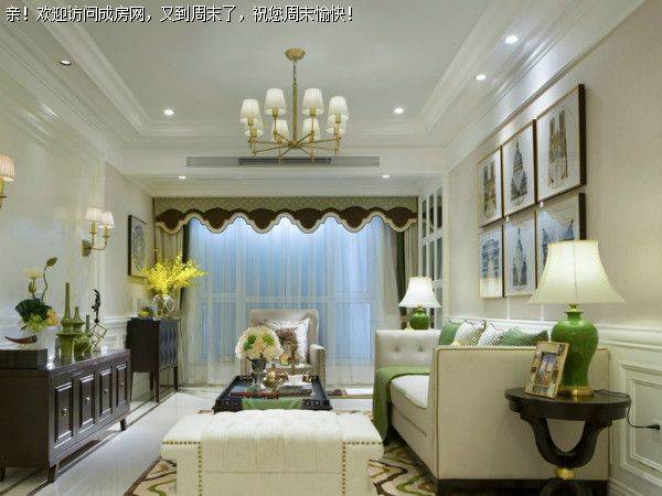 成都国韵村简美风格案例