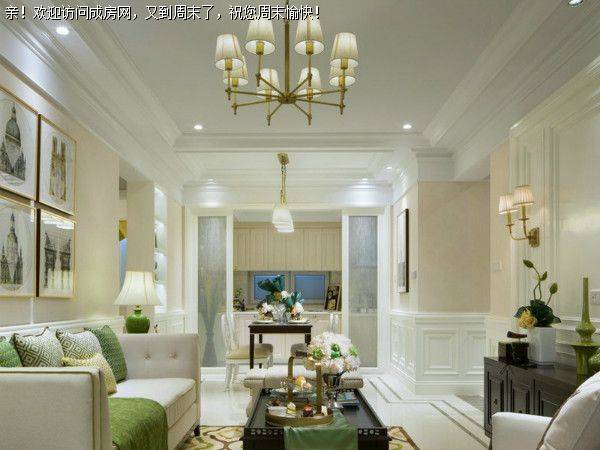 成都国韵村简美风格案例