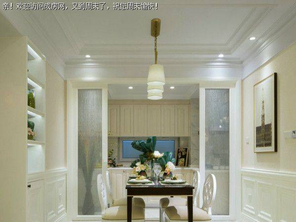 成都国韵村简美风格案例