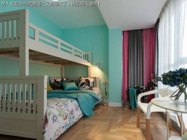 国韵村混搭风格案例 