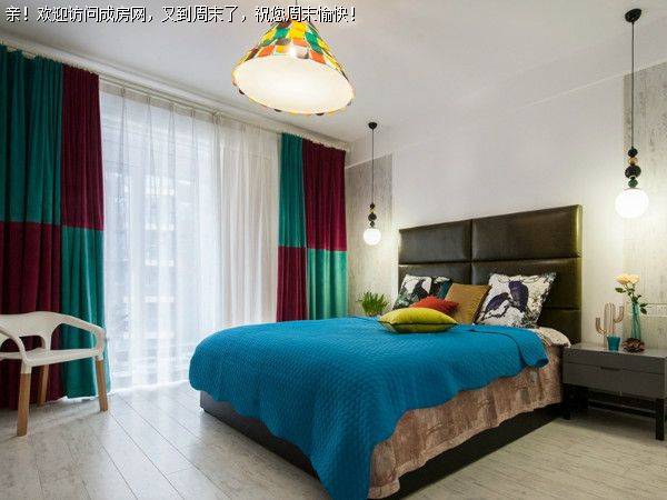 国韵村混搭风格案例 