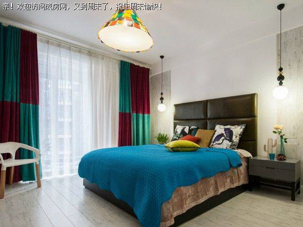 国韵村混搭风格案例 