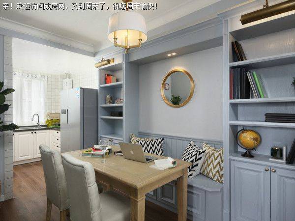 建发鹭洲国际美式风格案例赏析