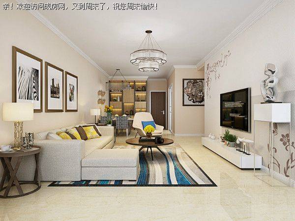 天悦城现代风格案例赏析