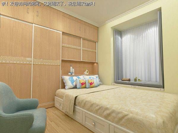 天悦城现代风格案例赏析