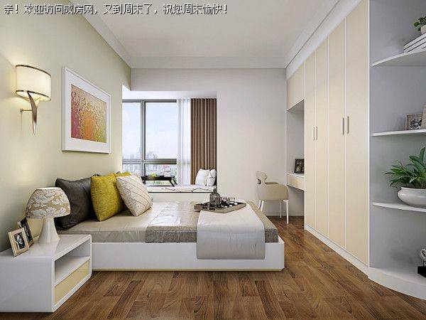 天悦城现代风格案例赏析