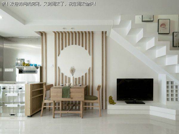 嘉年华青年城日式风格案例赏析