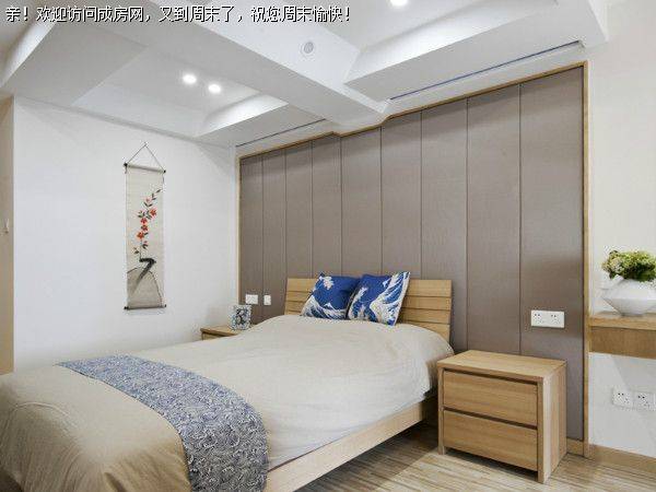 嘉年华青年城日式风格案例赏析