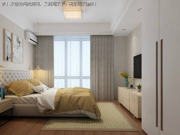 成都国韵村——简约北欧风格案例赏析 