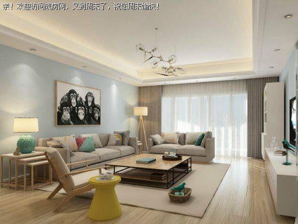 成都国韵村——简约北欧风格案例赏析 