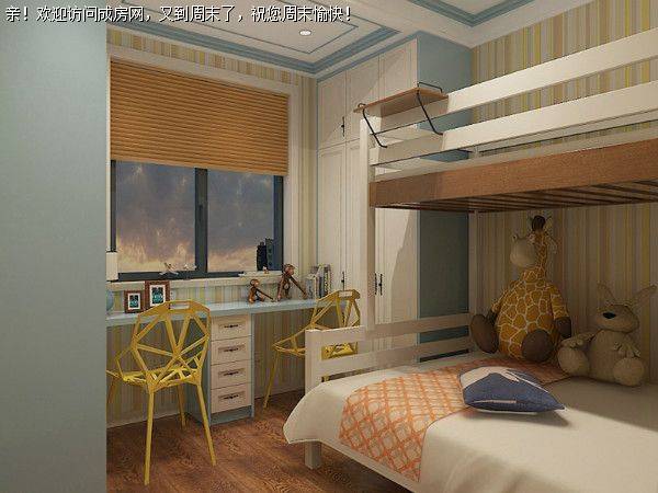 远大林语城——混搭风格案例