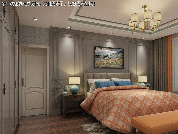 远大林语城——混搭风格案例