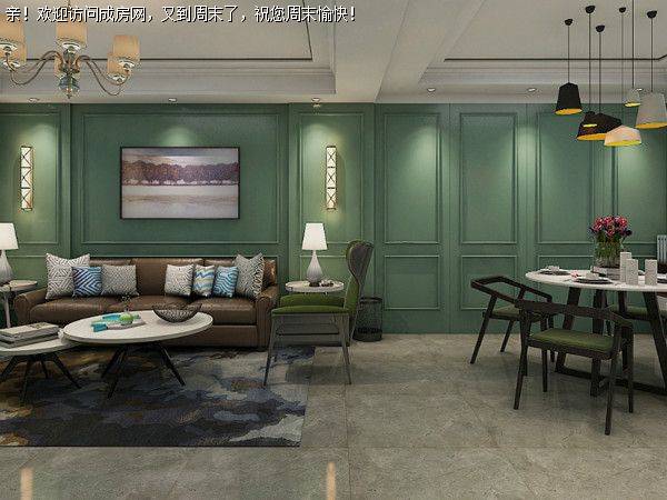 远大林语城——混搭风格案例