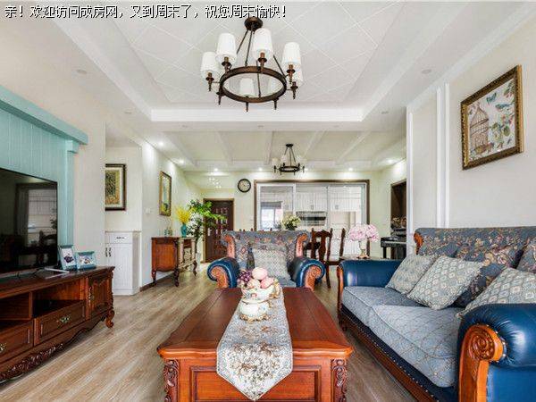 珠江御景湾——美式风格案例 