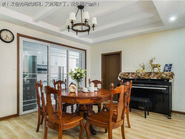 珠江御景湾——美式风格案例 