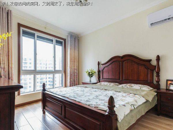 珠江御景湾——美式风格案例 