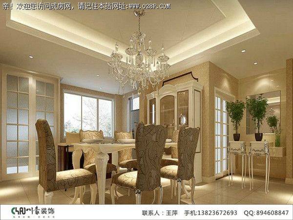 成都最好的装饰公司—简欧风格案例