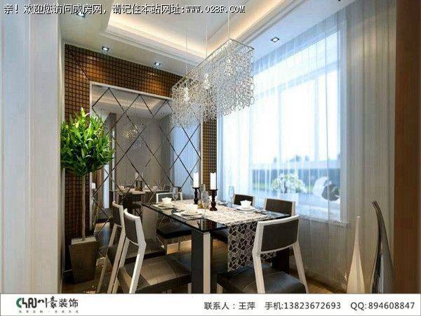 成都全装公司南湖国际—现代风格案例