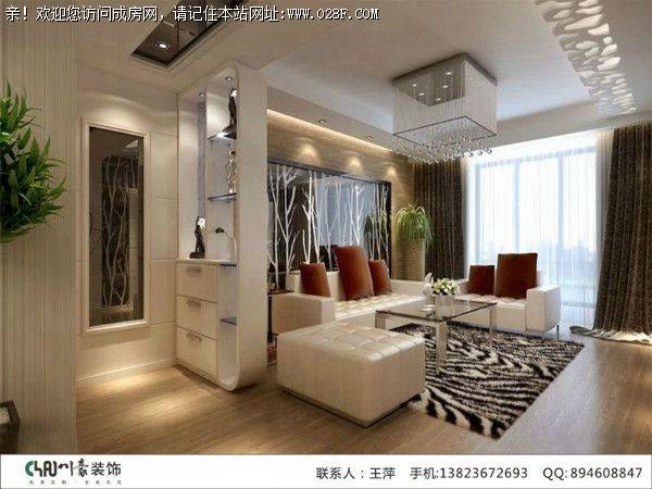 成都全装公司南湖国际—现代风格案例