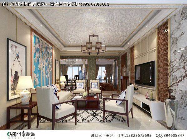 成都全装公司远大中央公司—中式风格案例