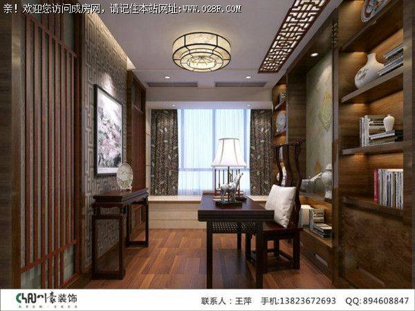 成都全装公司远大中央公司—中式风格案例