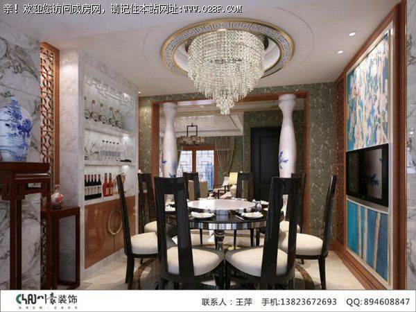 成都全装公司远大中央公司—中式风格案例