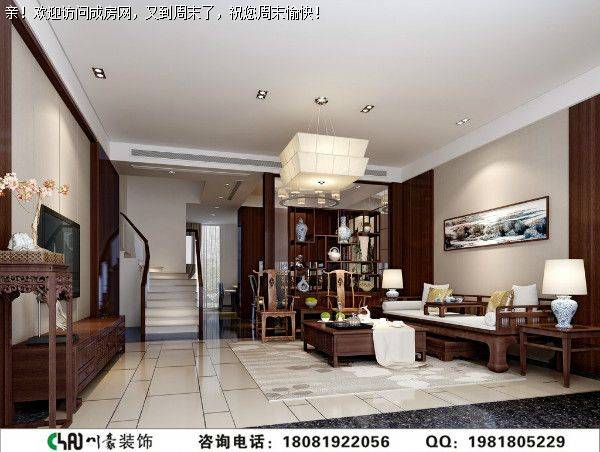 成都全装公司中式风格客厅效果图