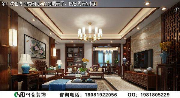 成都全装公司中式风格客厅效果图