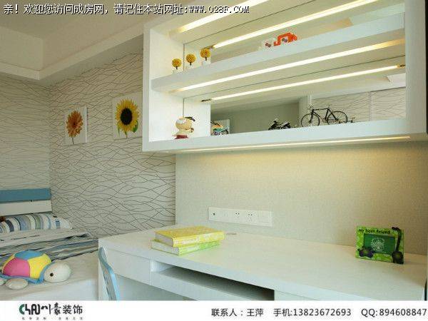 成都全装公司远大中央公园现代简约风格