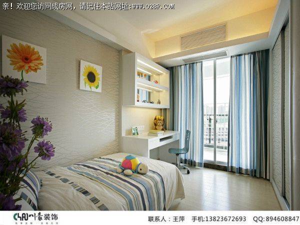 成都全装公司远大中央公园现代简约风格