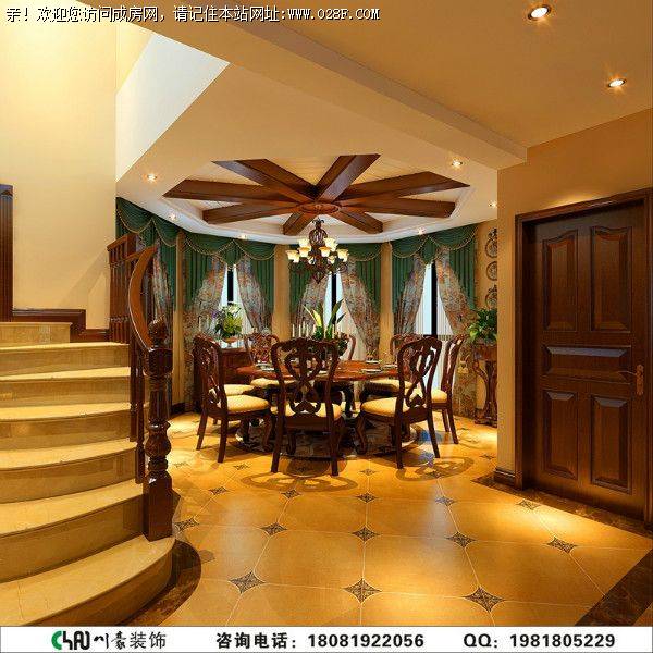 中德英伦联邦顶跃美式风格案例