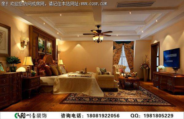 中德英伦联邦顶跃美式风格案例