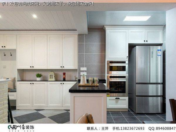 成都全装公司中德英伦城邦简美风格案例