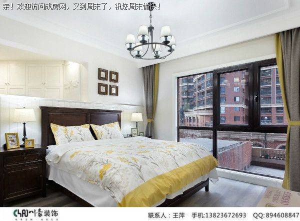 成都全装公司中德英伦城邦简美风格案例