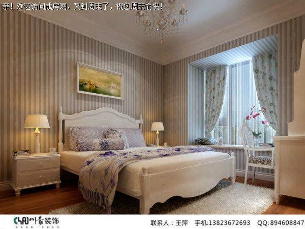 成都全装公司中粮锦云现代简约风格案例