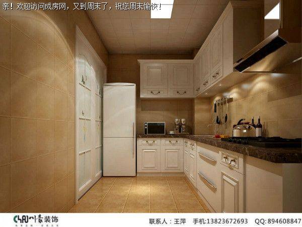 成都全装公司中粮锦云现代简约风格案例