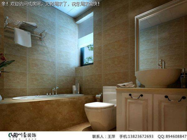 成都全装公司中粮锦云现代简约风格案例