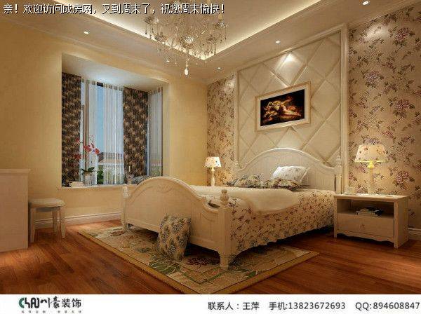 成都全装公司中粮锦云现代简约风格案例