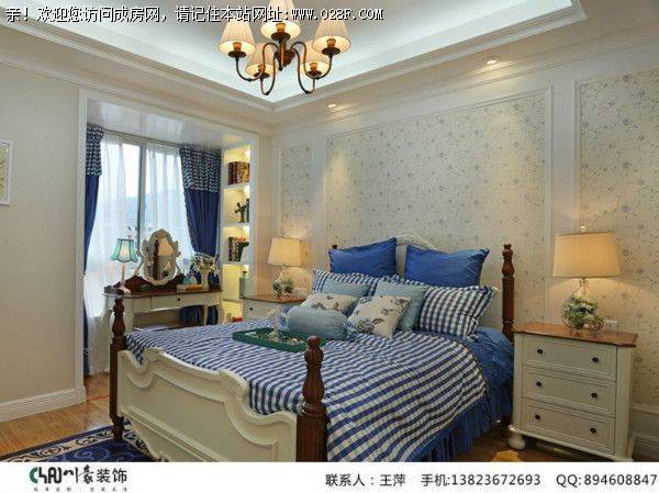 成都全装公司田园风格案例