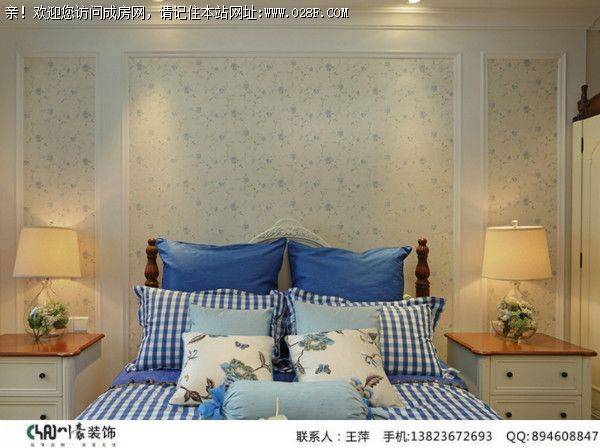 成都全装公司田园风格案例