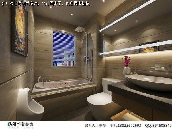 成都装修公司和贵南山上新古典风格案例