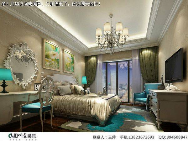 成都装修公司和贵南山上新古典风格案例