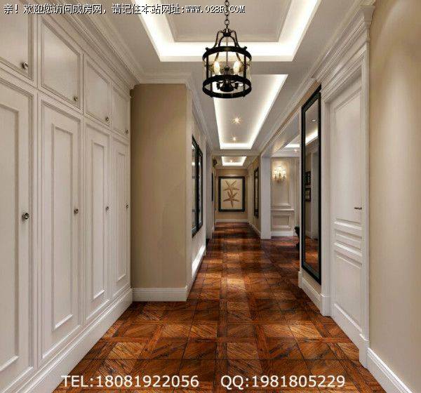 成都装修公司龙城一号美式风装修案例