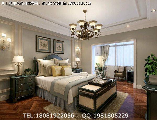 成都装修公司龙城一号美式风装修案例