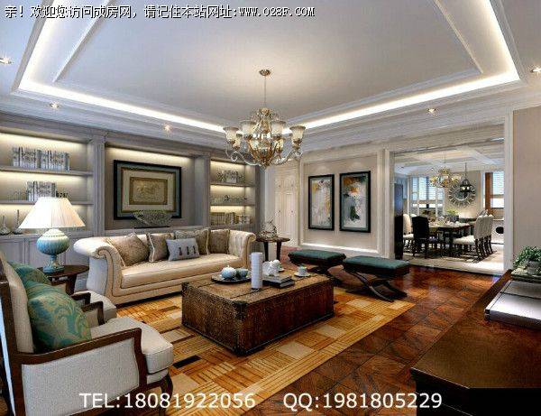 成都装修公司龙城一号美式风装修案例